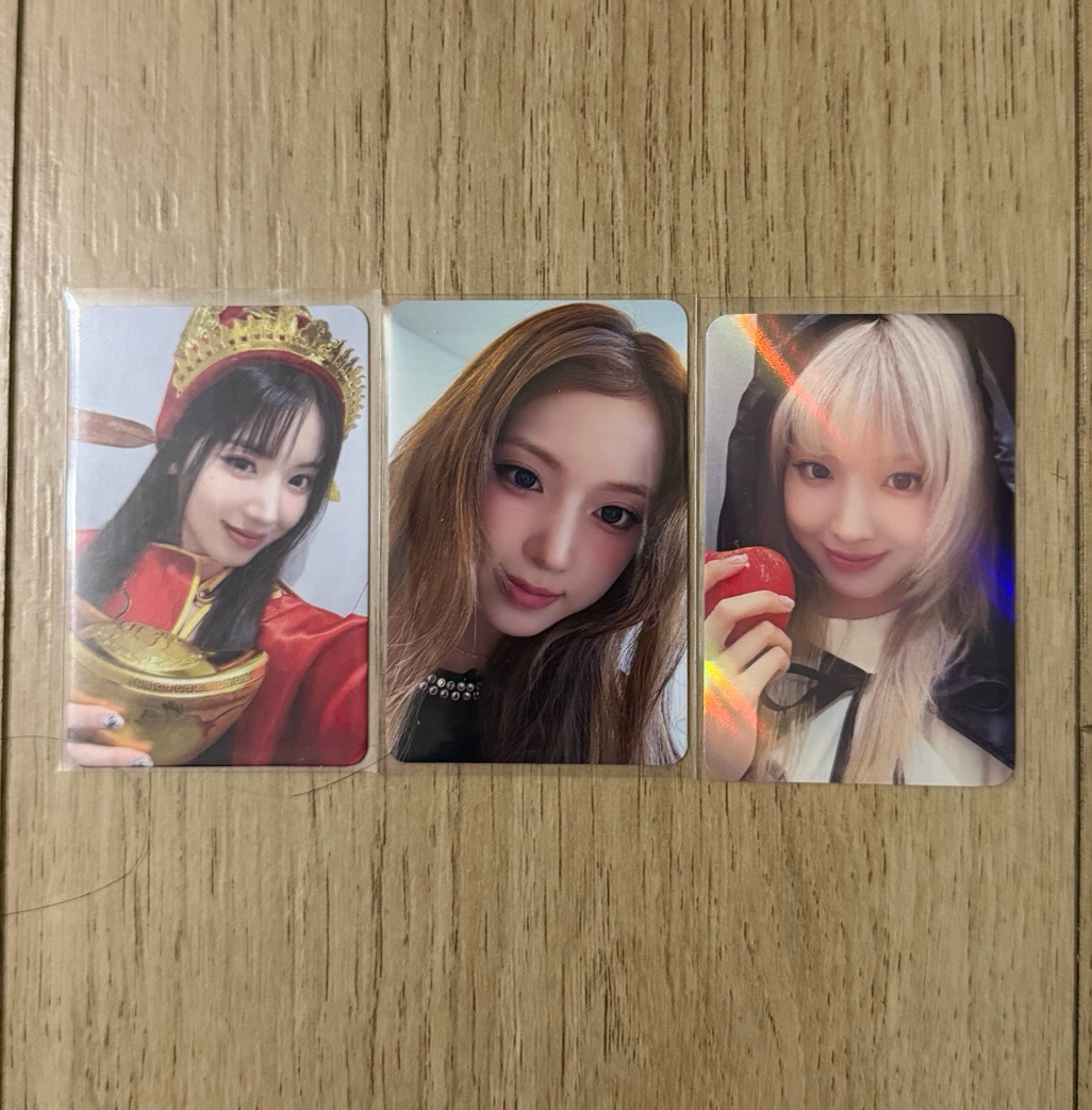 財神友小盤