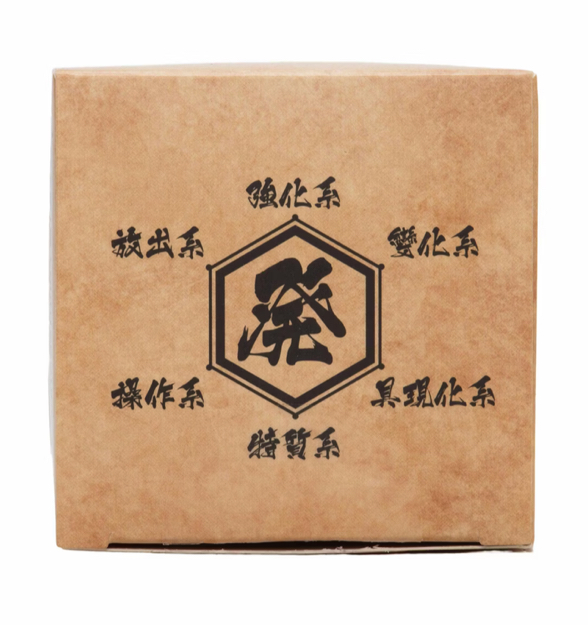 念能力紀念球盲盒
