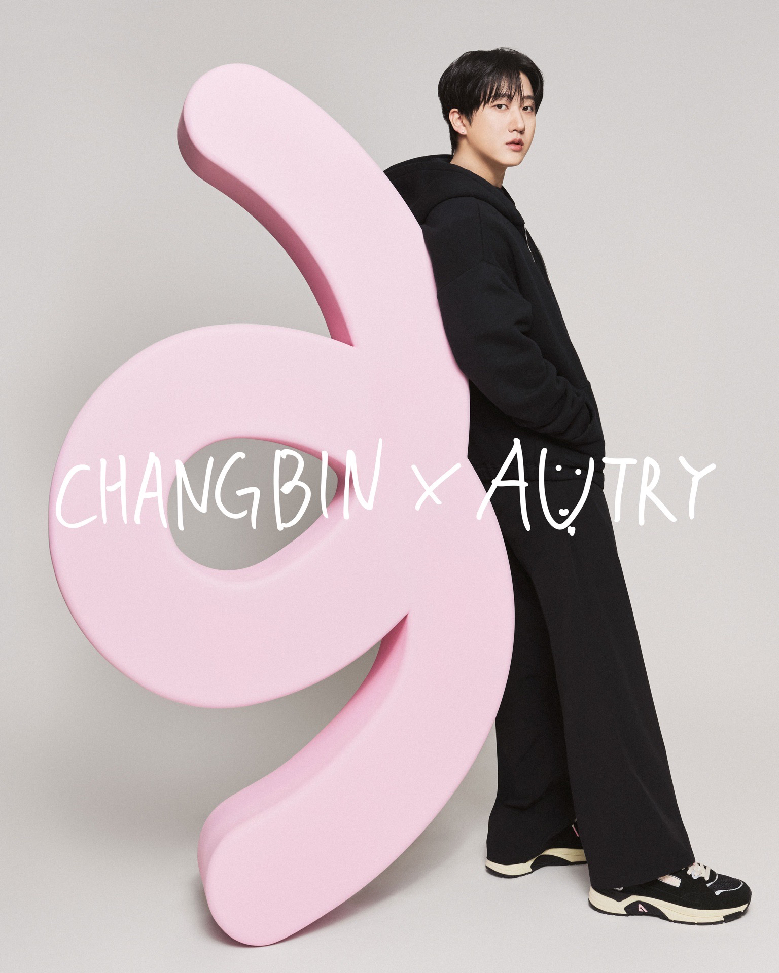 AUTRY x Changbin