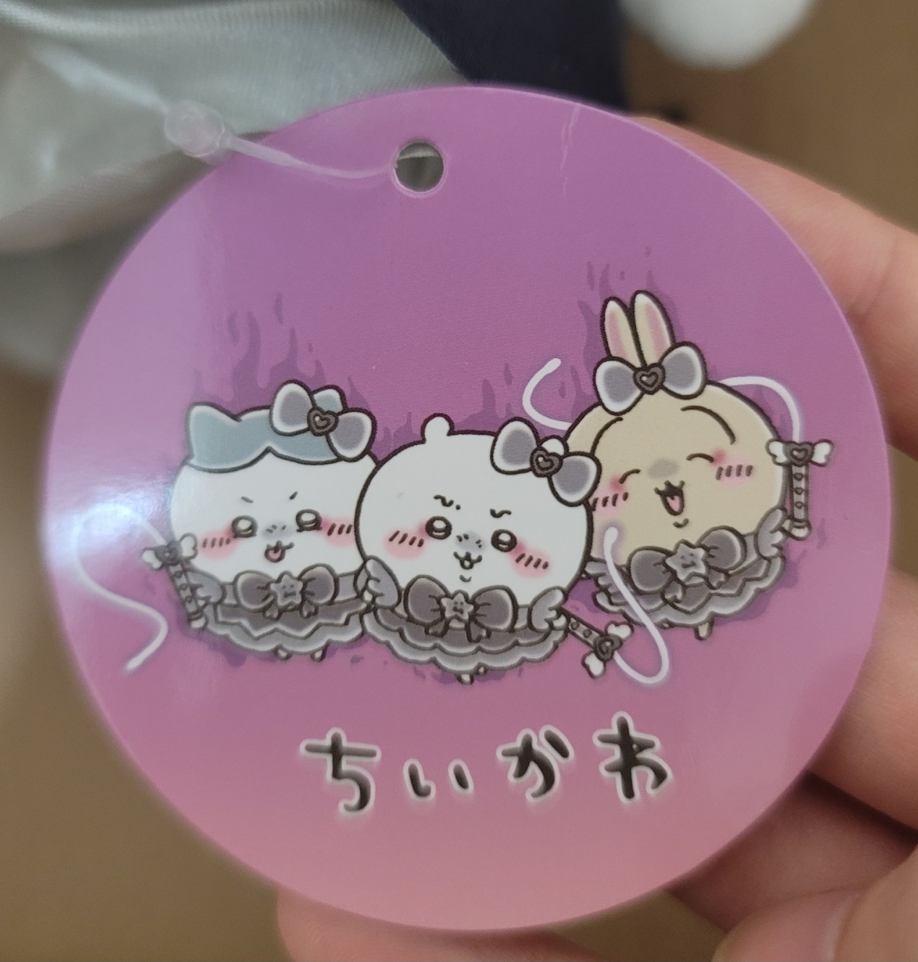 黑魔法小八景品