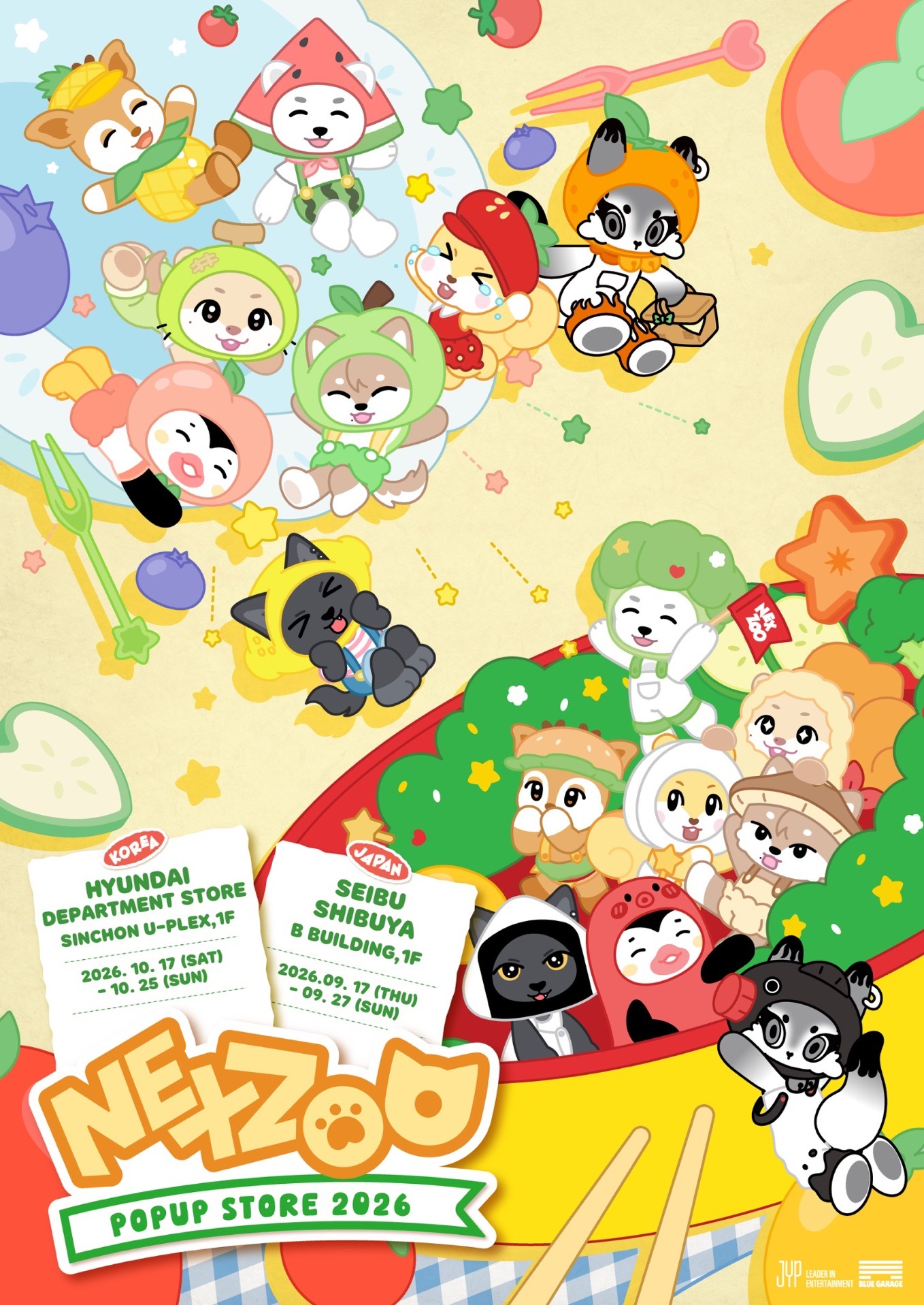 NEXZOO POPUP STORE 2026「LUNCH MATE」