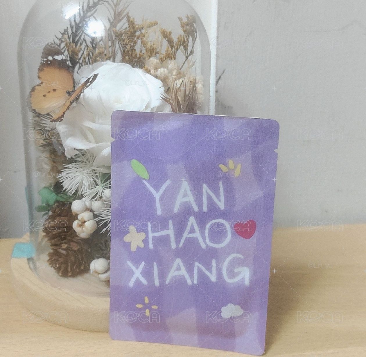 嚴浩翔非去不可 企劃未拆卡包