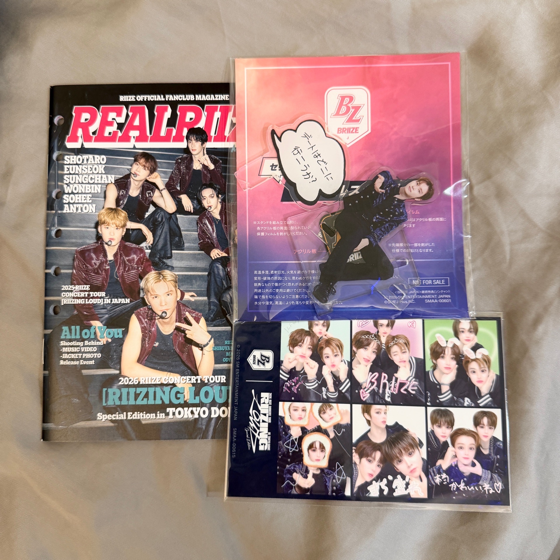 RIIZE 日咖 日本會員 貼紙 立牌 冊子