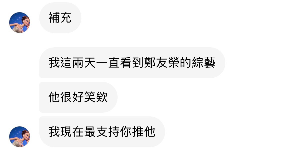 Kaorii（9/7開始出貨）