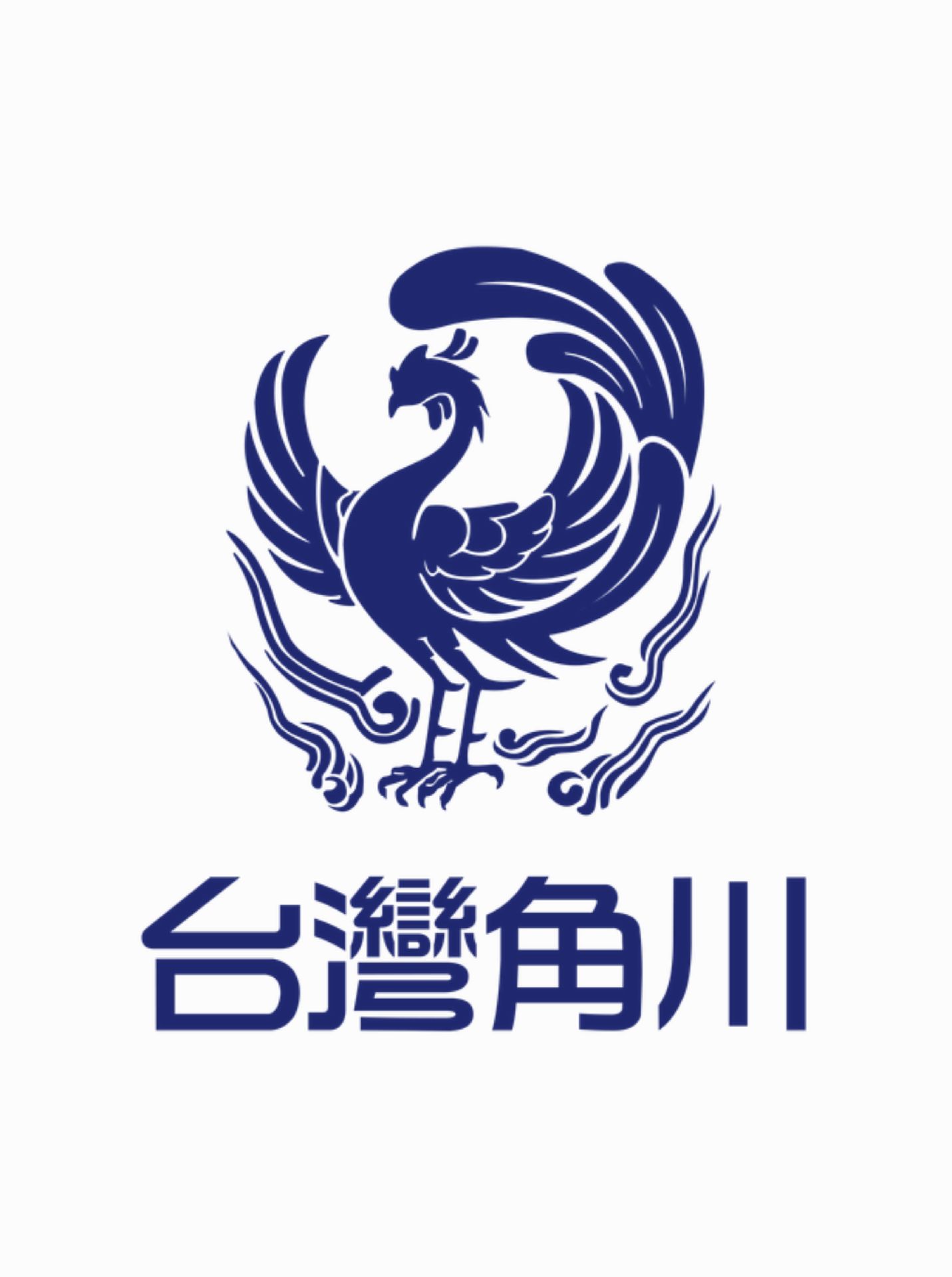 台灣角川