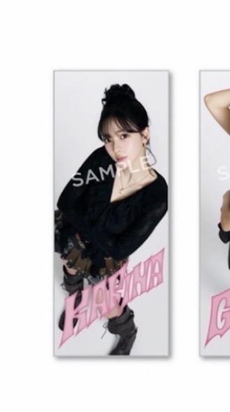 柚三巡 sm jp 手幅 Slogan Towel