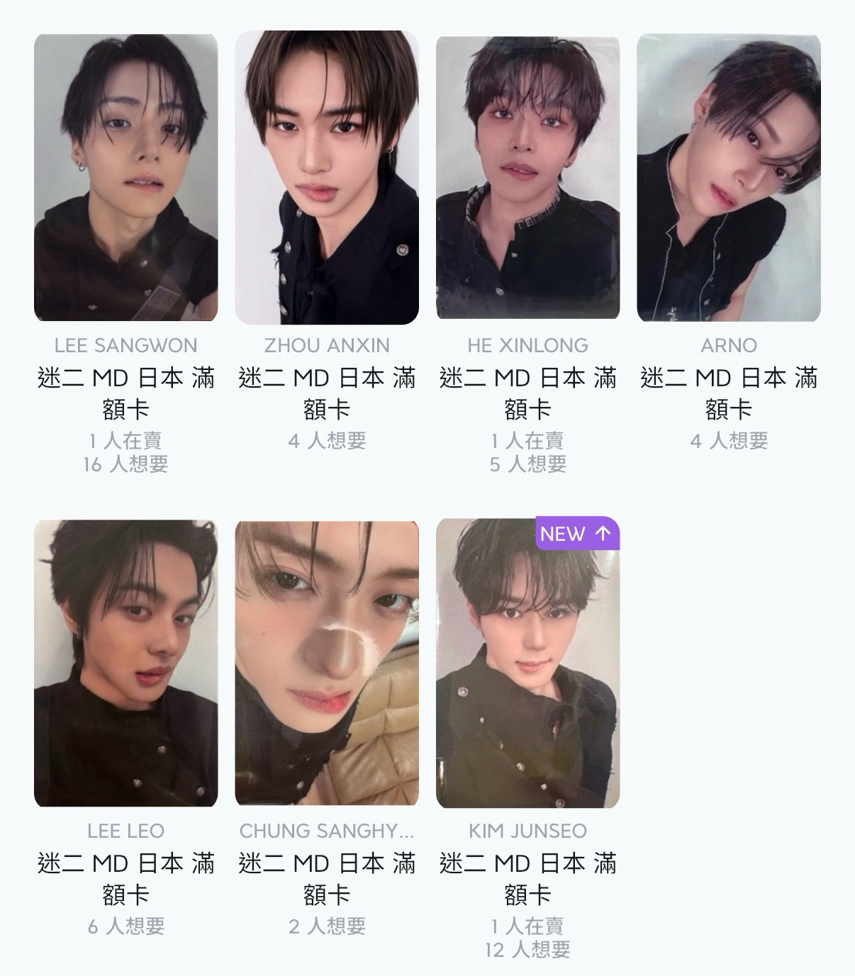ALD1 日本滿額