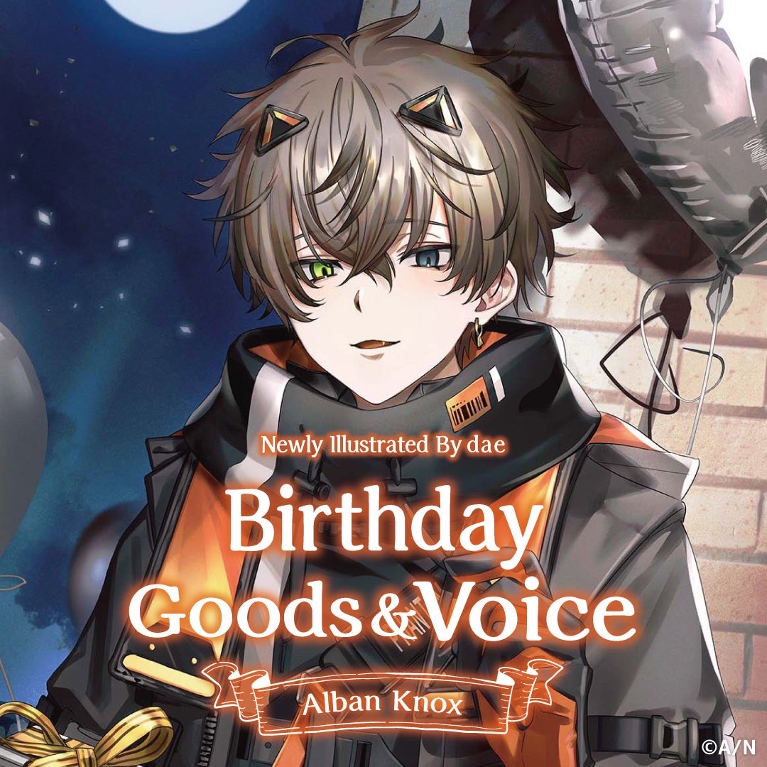 Alban Knox Birthday Goods