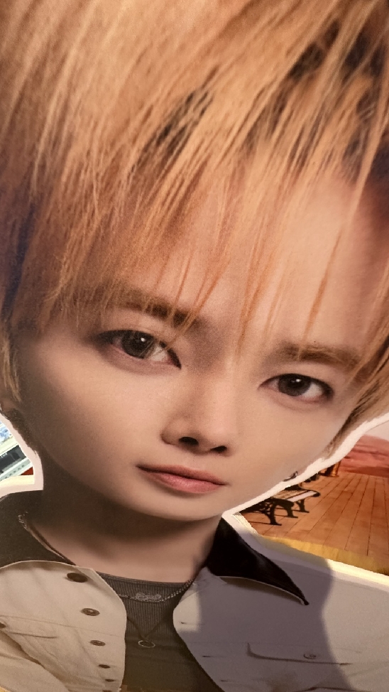 yian