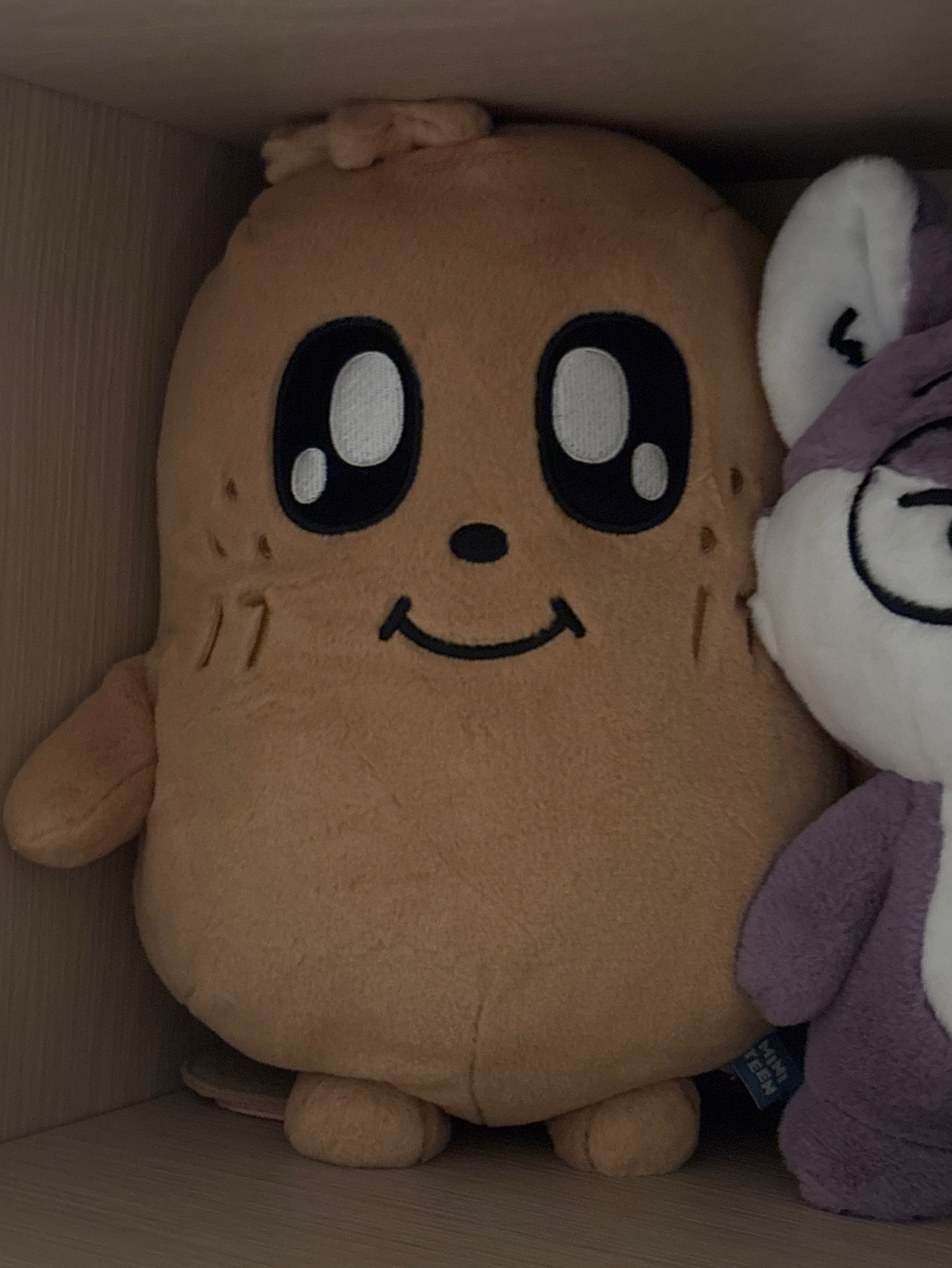 🥔