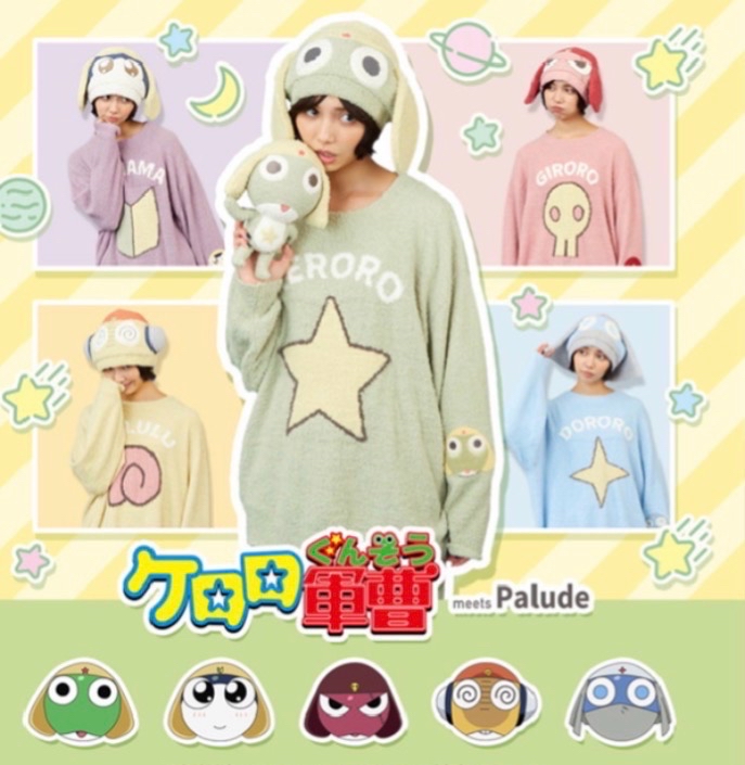 Keroro 軍曹xPalude 居家系列