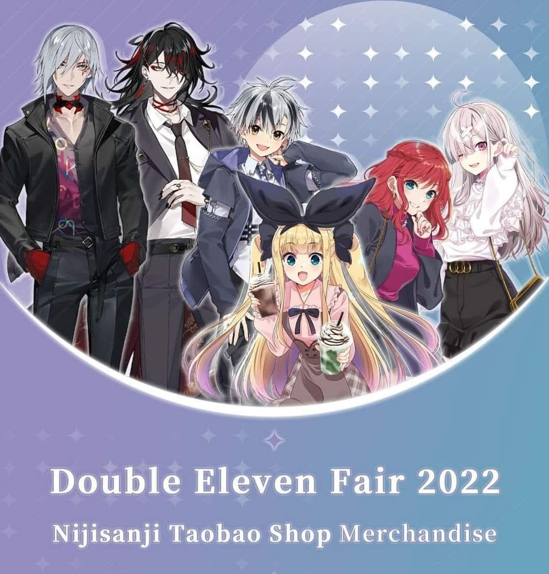 Double Eleven Fair 2022