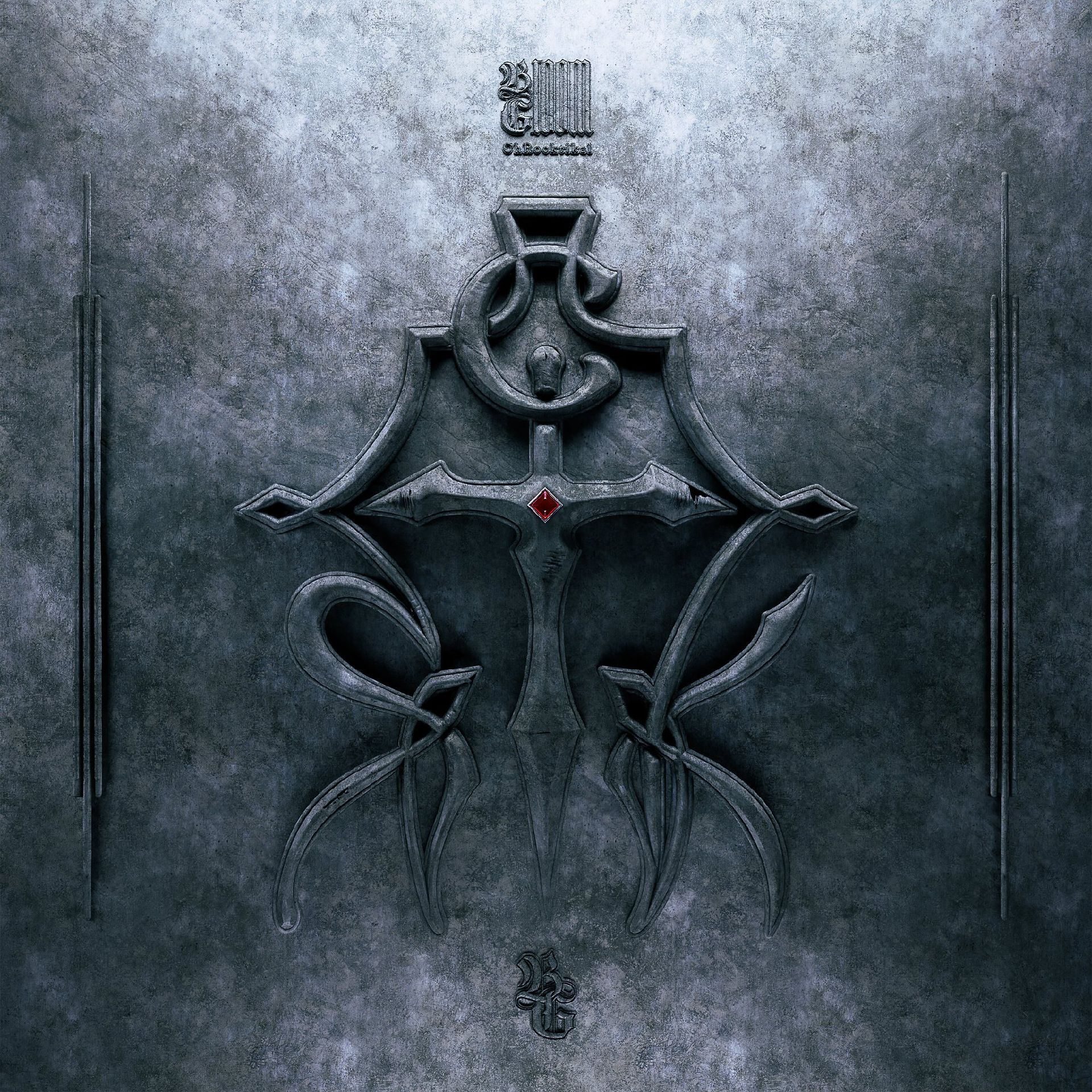 𝕭𝖑𝖔𝖔𝖒 & 𝕲𝖑𝖔𝖔𝖒