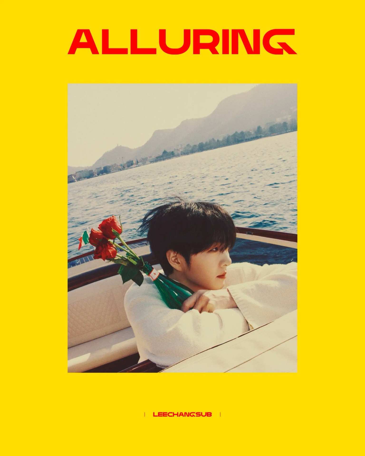 allure