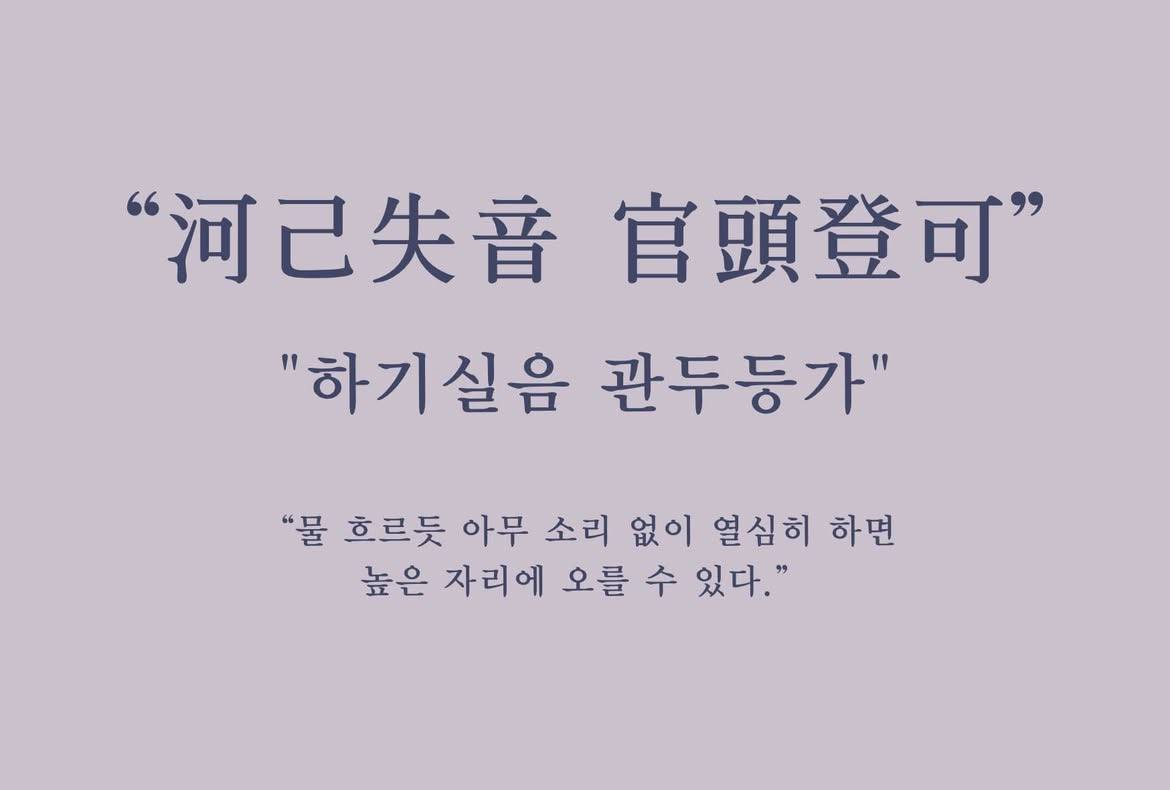 麻油🐿️