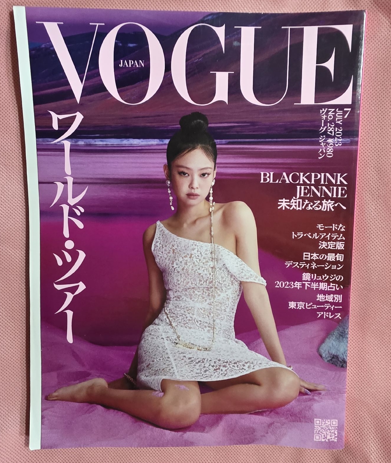 · VOGUE JP 雜誌 2023.07 JENNIE 妮