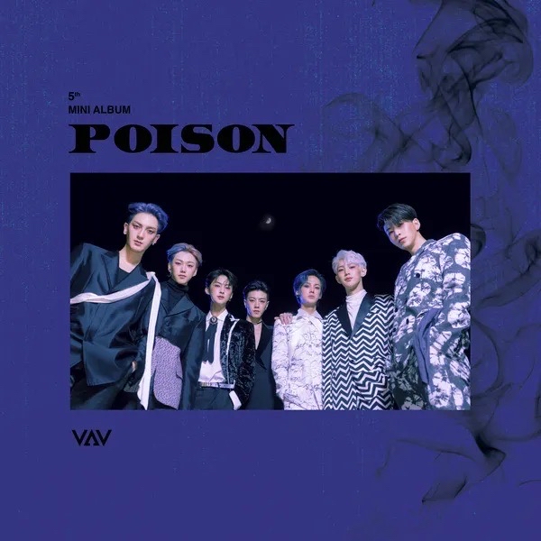 POSION