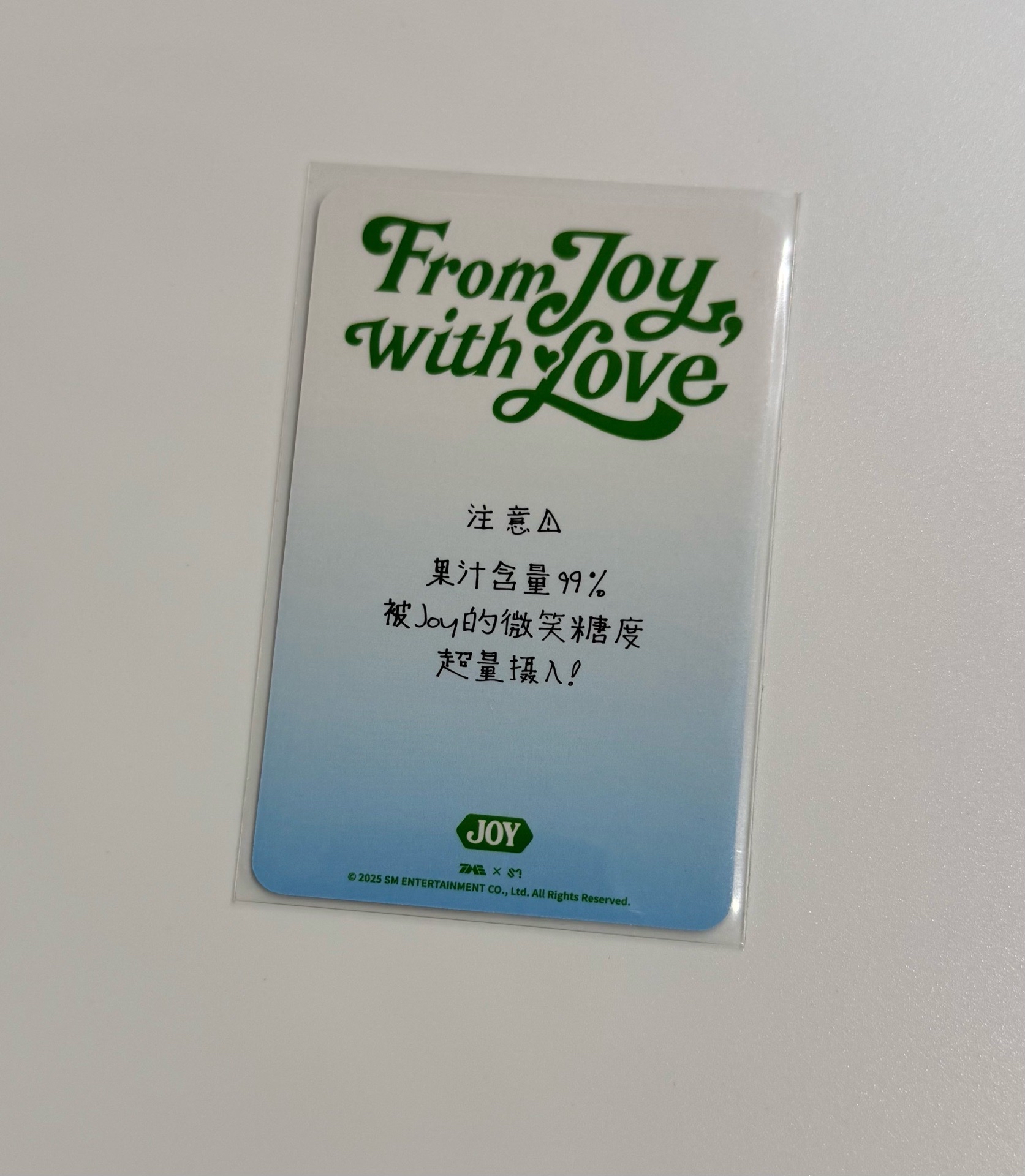 Joy 四星卡（中文卡背）