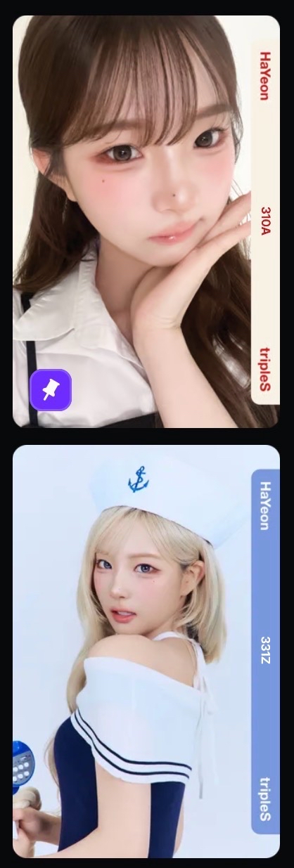 tripleS HaYeon SeoAh 電子卡
