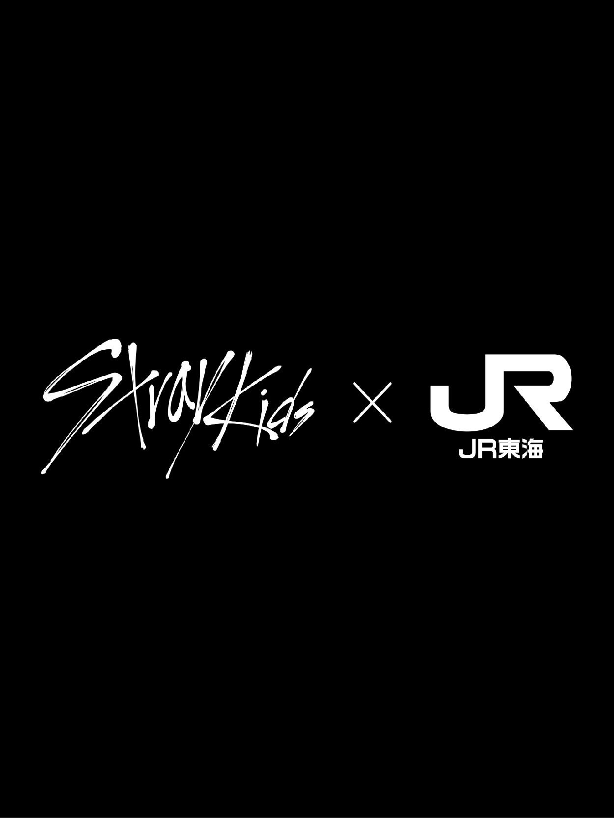 JR Central x Stray Kids