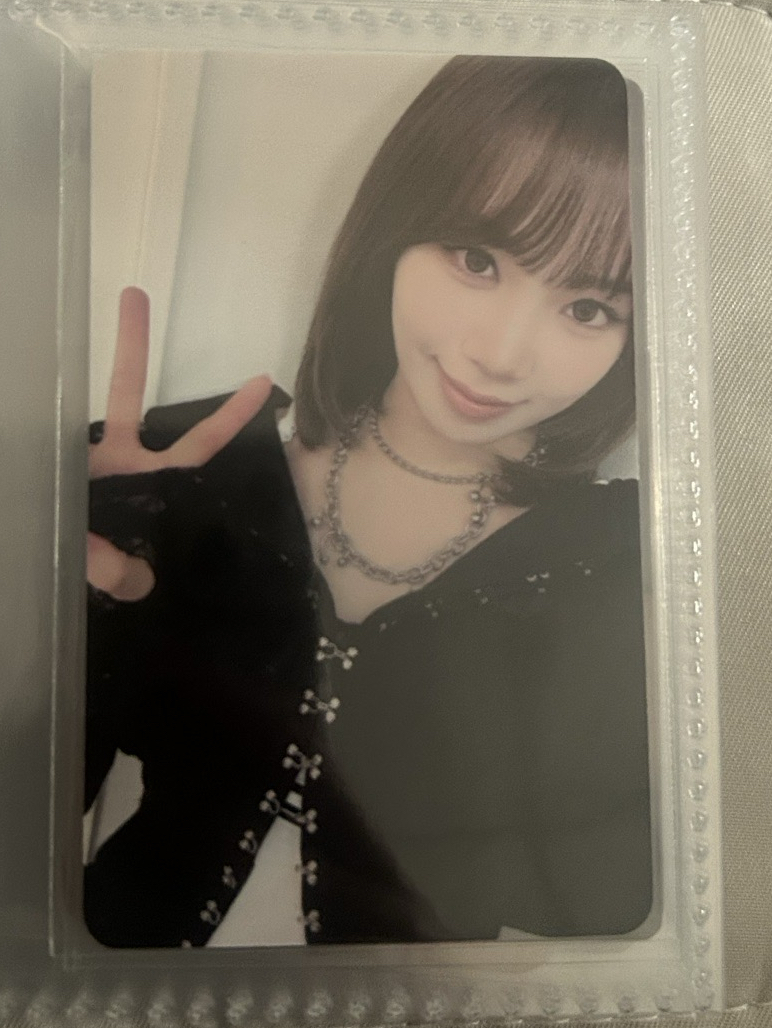 采