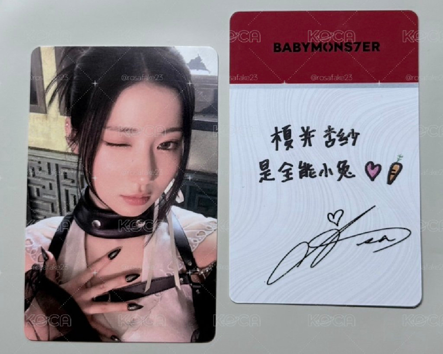 BM 榎并杏紗是全能小兔🩷🥕