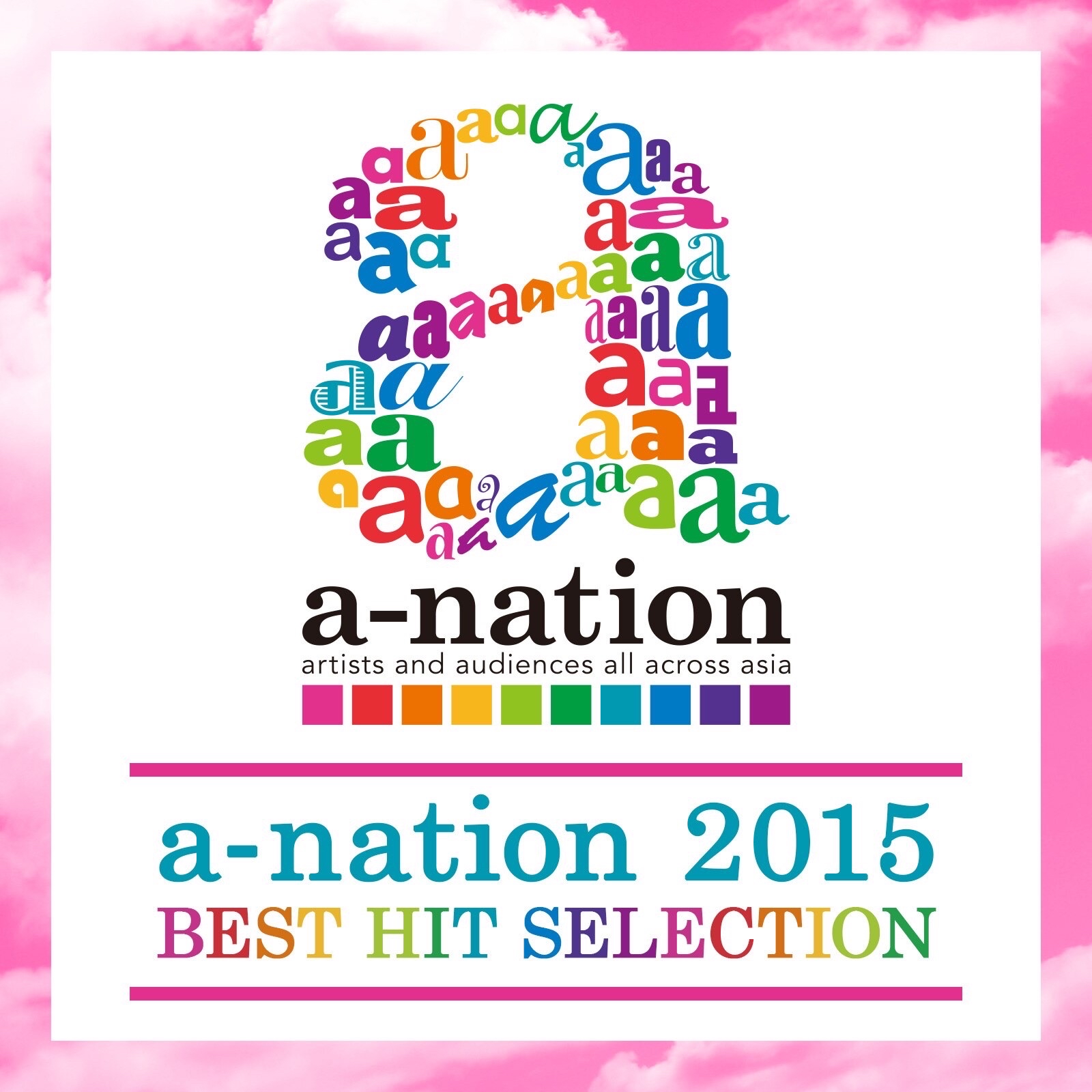a-nation stadium fes. 2015