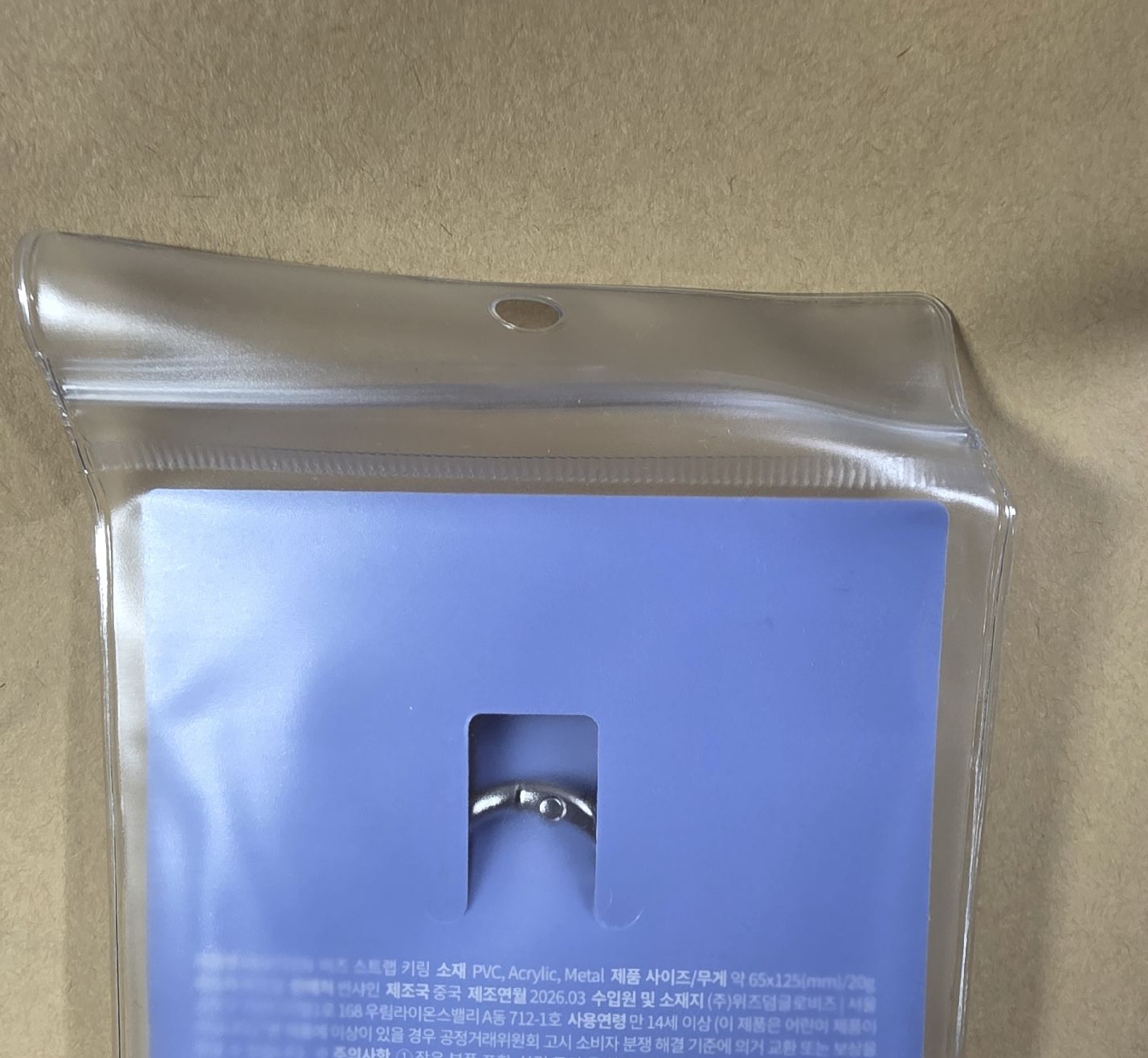 MINITEEN 手機掛繩夾片 碩