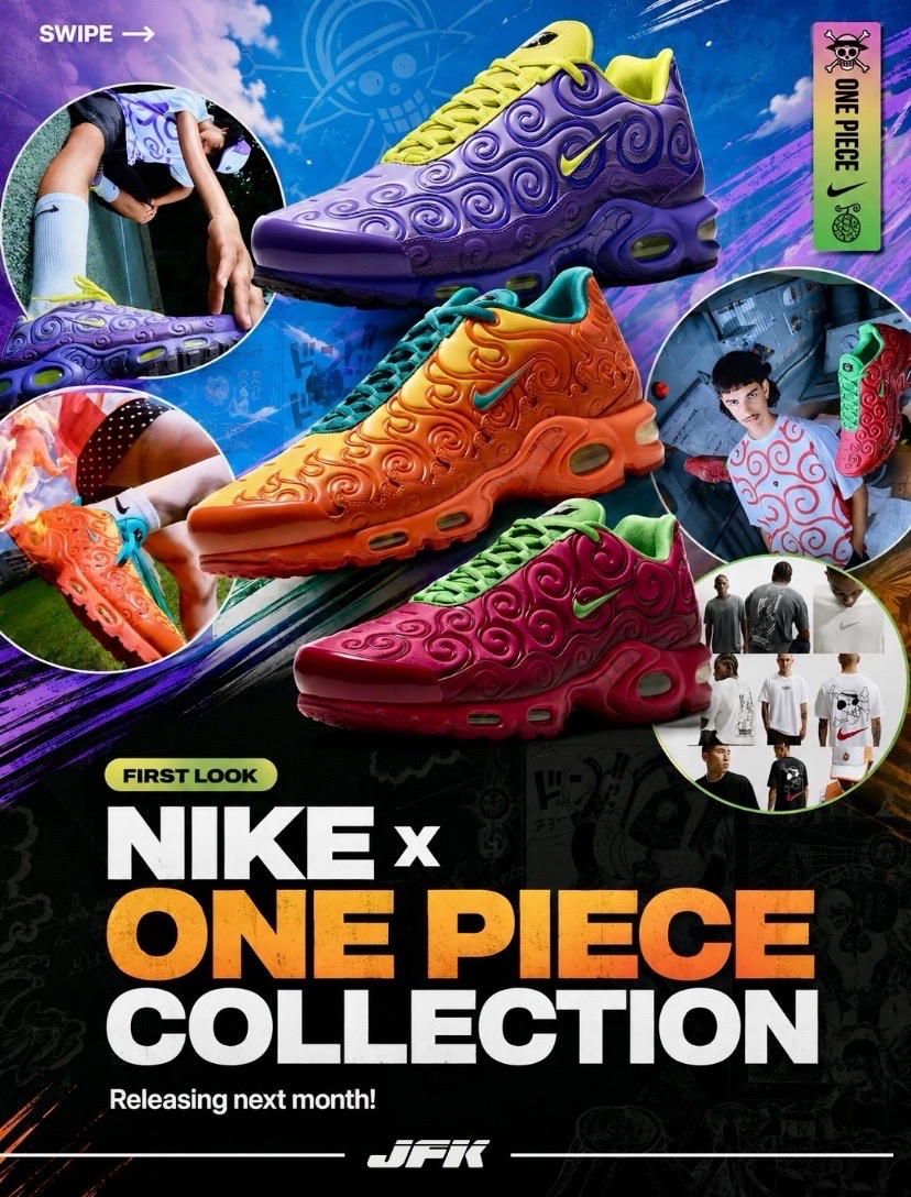 ONE PIECE X NIKE