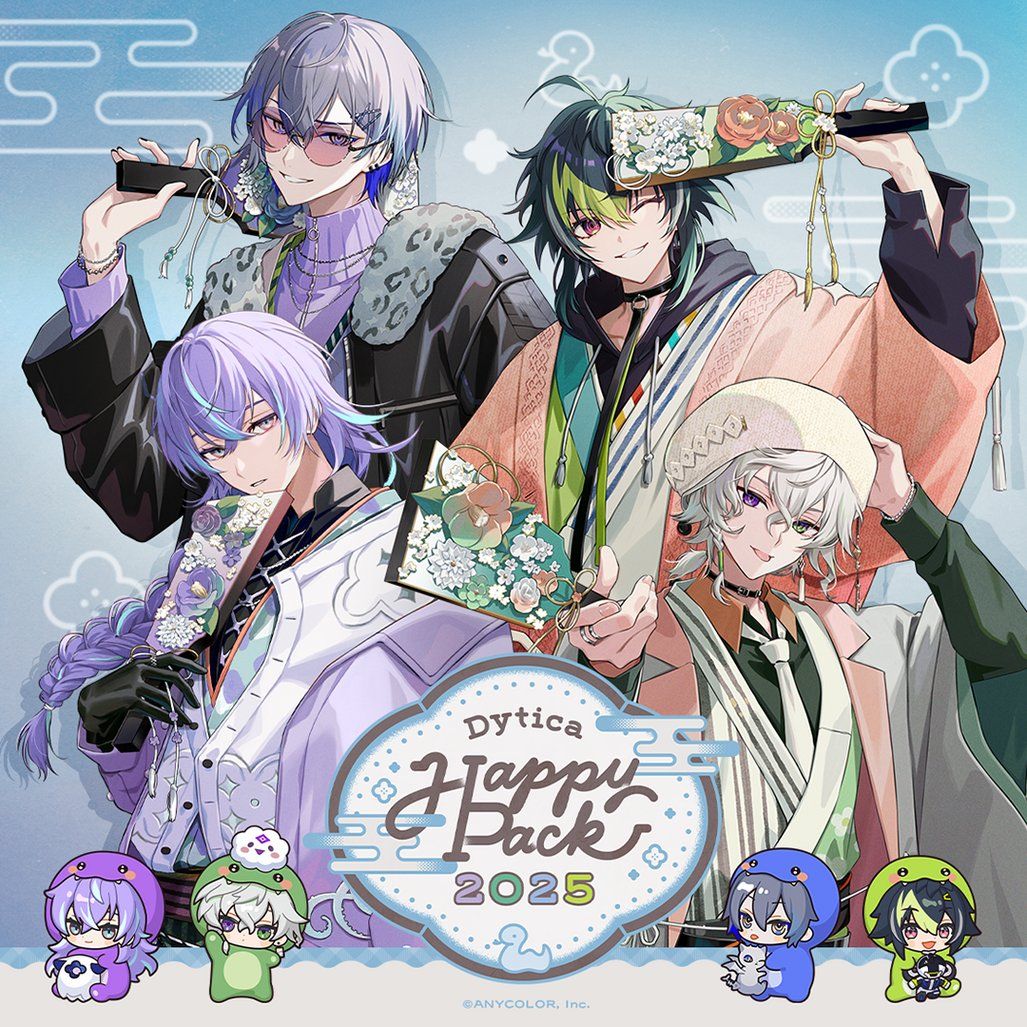 Dytica Happy Pack 2025