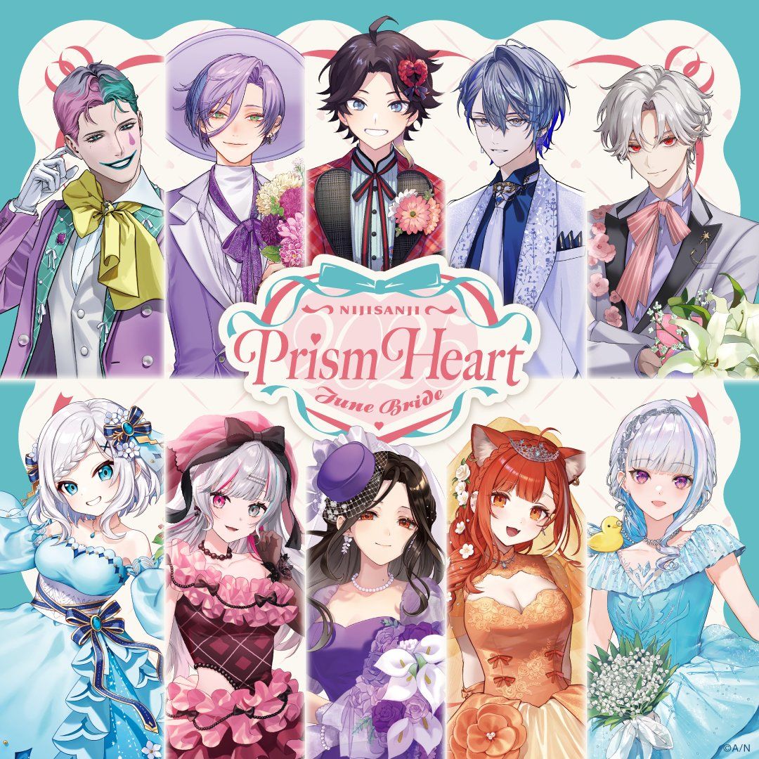 Prism Heart June Bride