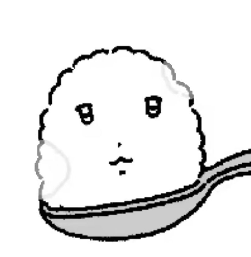 ［代友出］