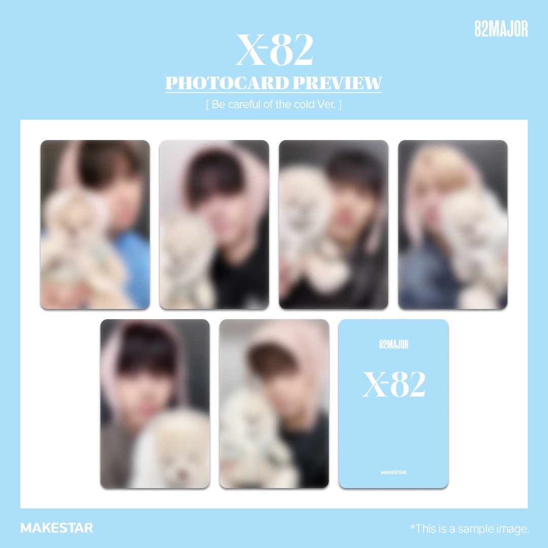 MS 2.0 簽售 241208