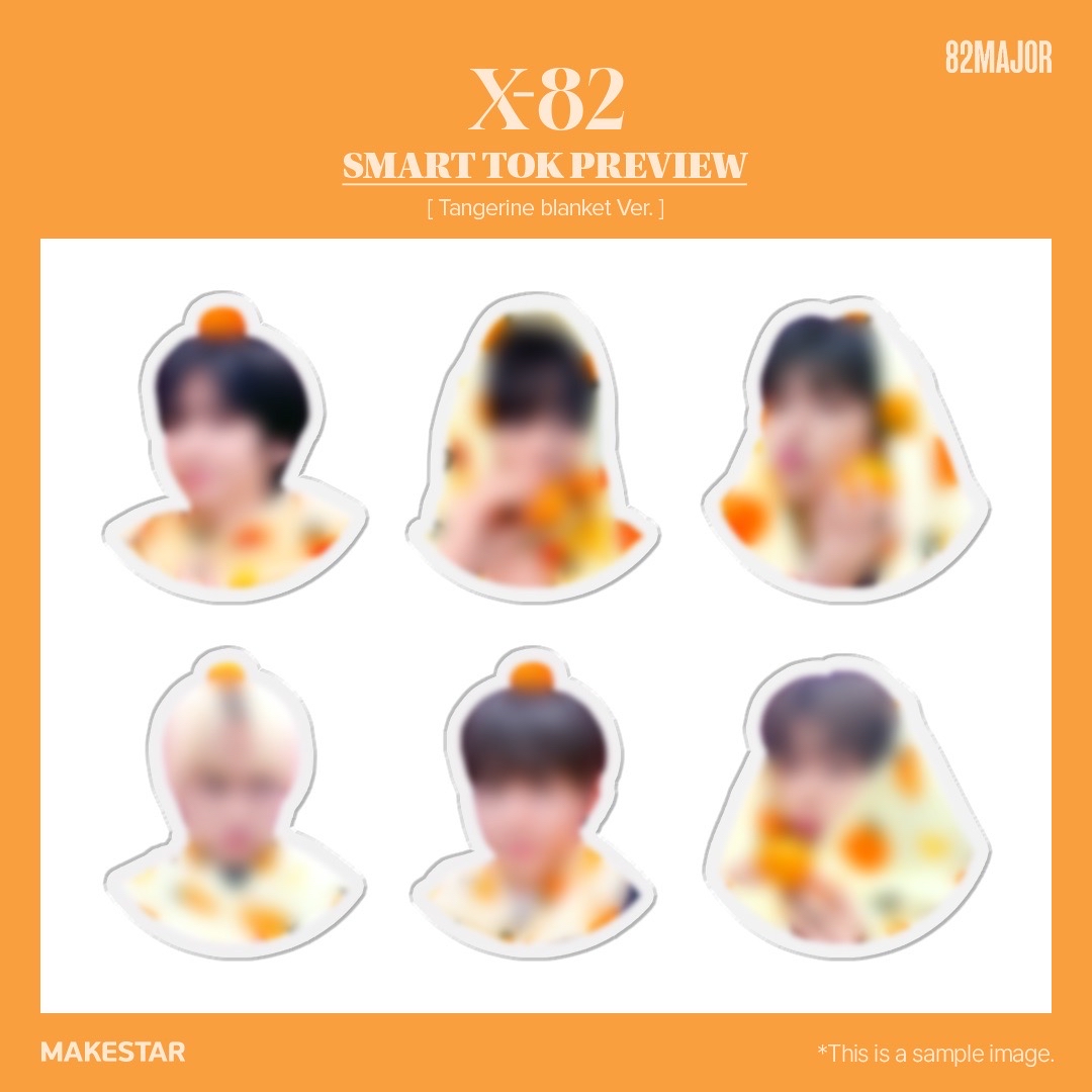 MS 5.0 簽售 250112