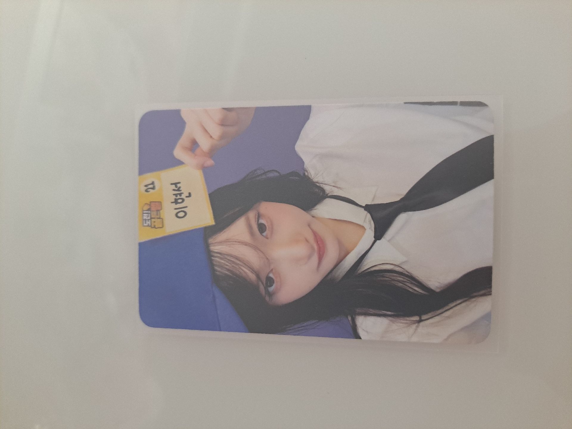 am3.0便利貼瑞