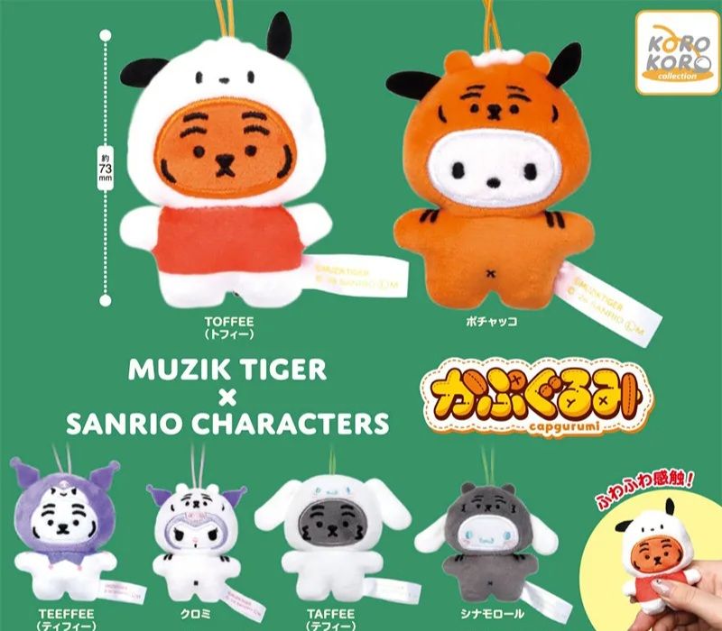 MUZIK TIGERXSANRIO CHARACTERS
