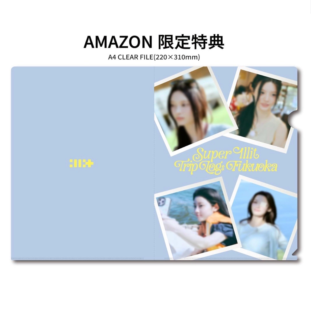 【非現可直拍】illit 非現總集