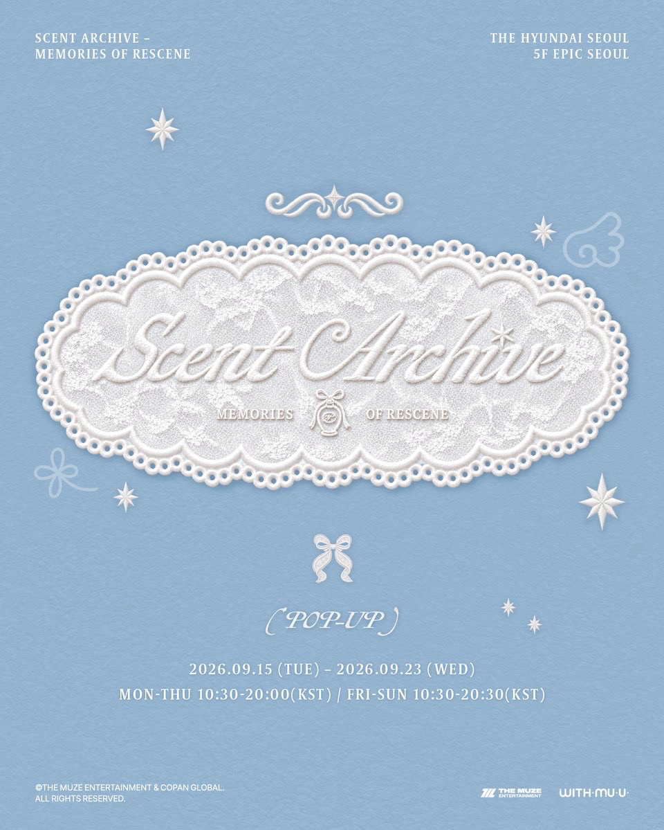 Scent Archive - MEMORIES OF RESCENE