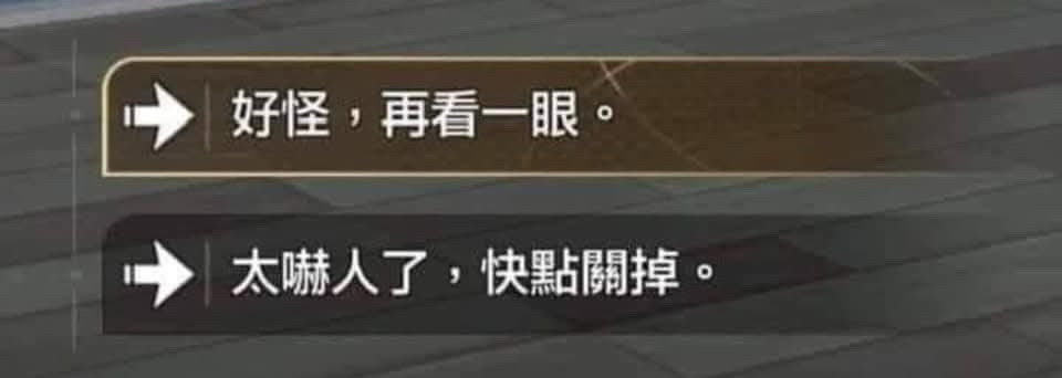 Lucie📎再見啦破公司👋🏻