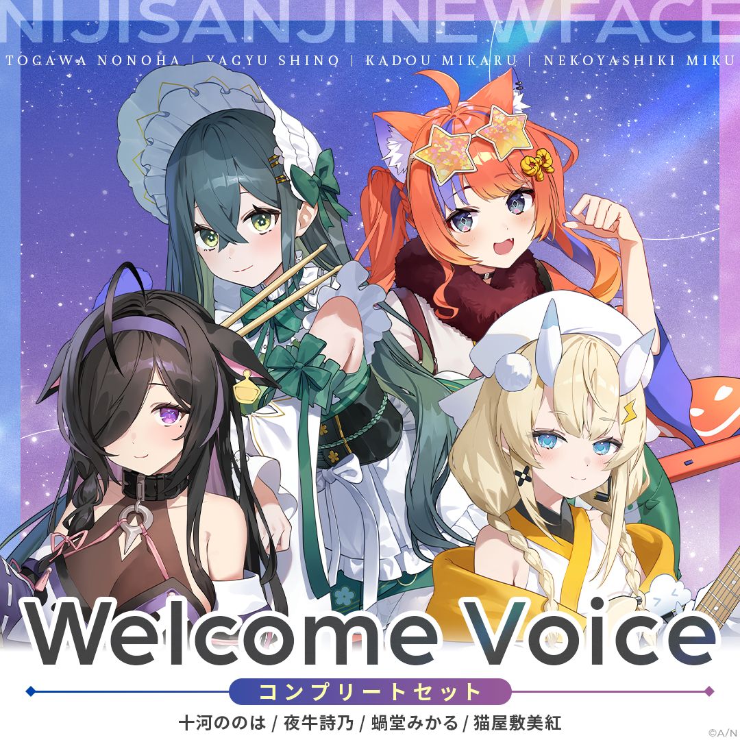 よいゆめ