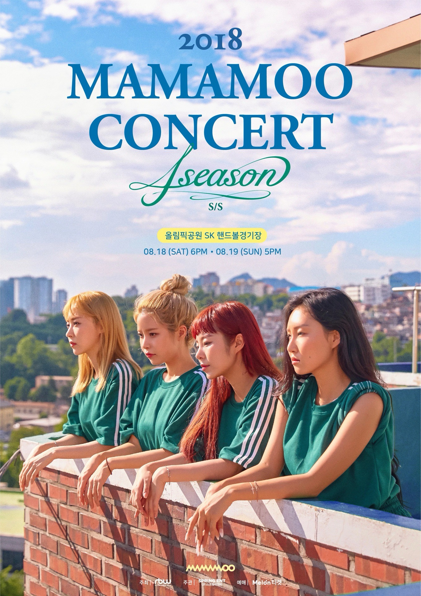 2018 MAMAMOO CONCERT 《4season S/S》 