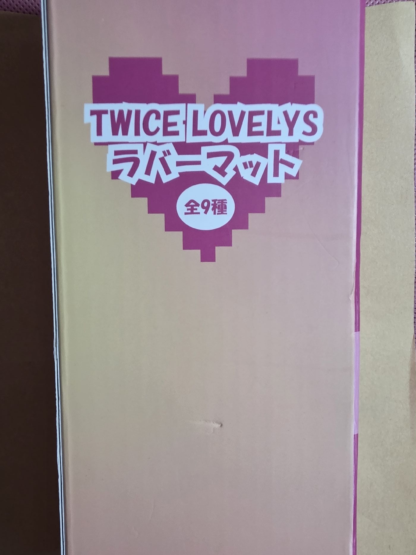 Gigo 電腦桌墊 💜紗紗