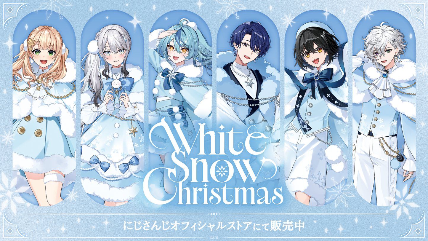 White Snow Christmas