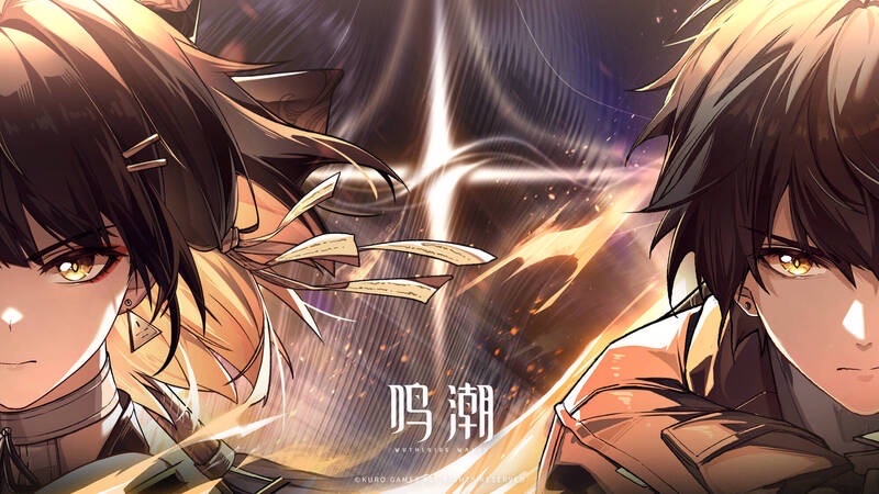 共鳴者主題