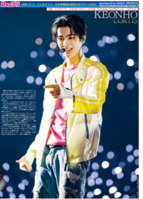 限時代印 全員日巡 A4海報