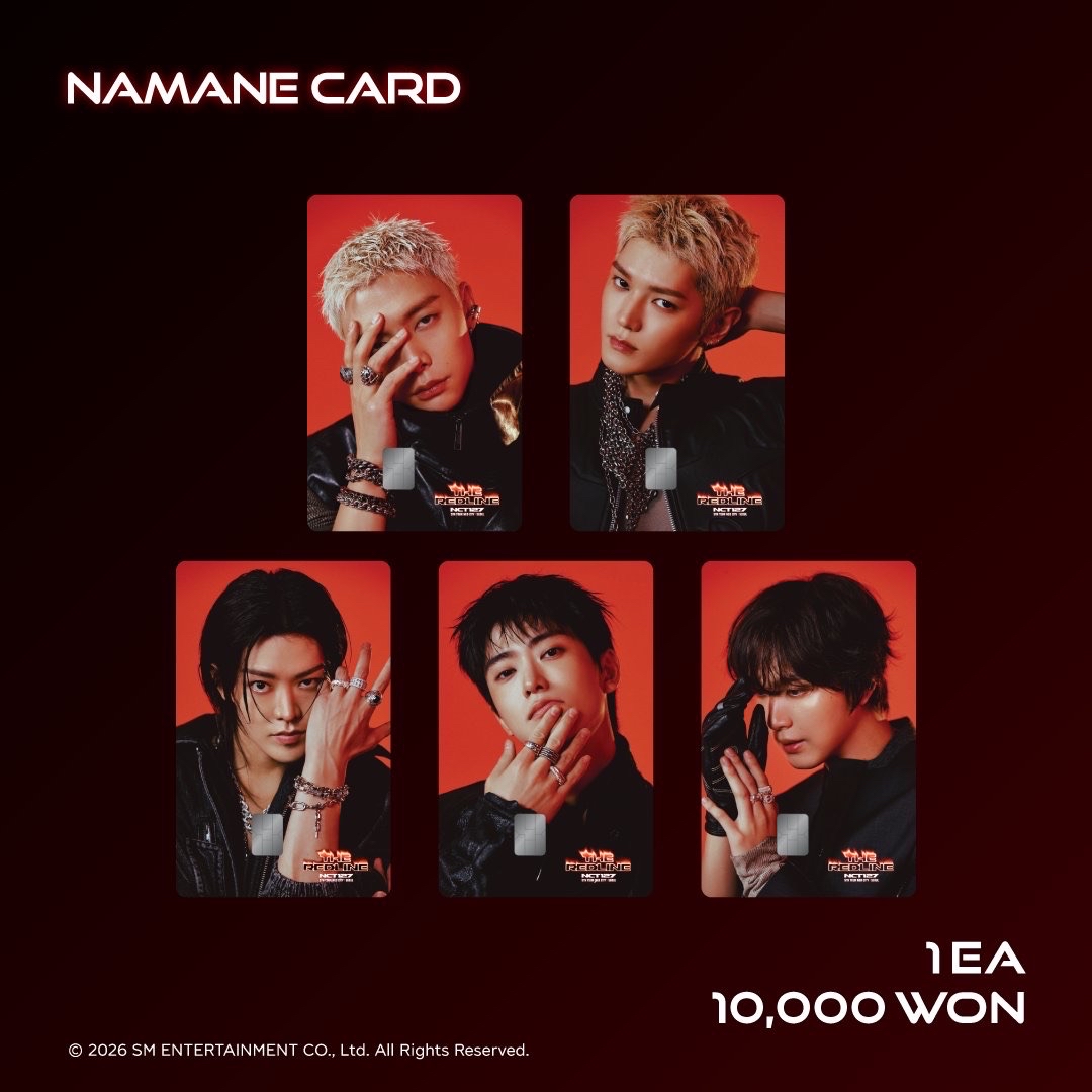 NAMANE 交通卡［代印］ 9/15出貨🚚