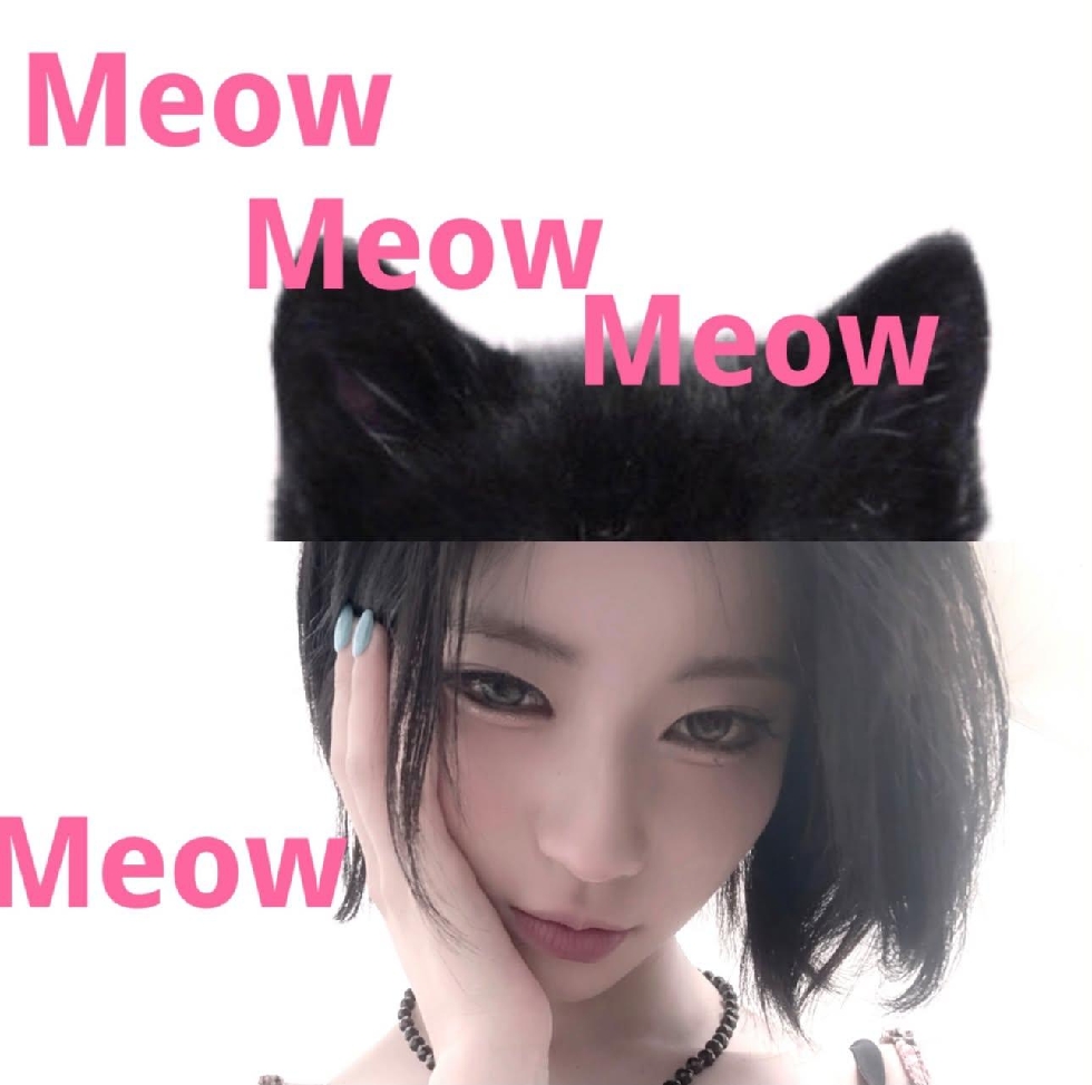 杏福