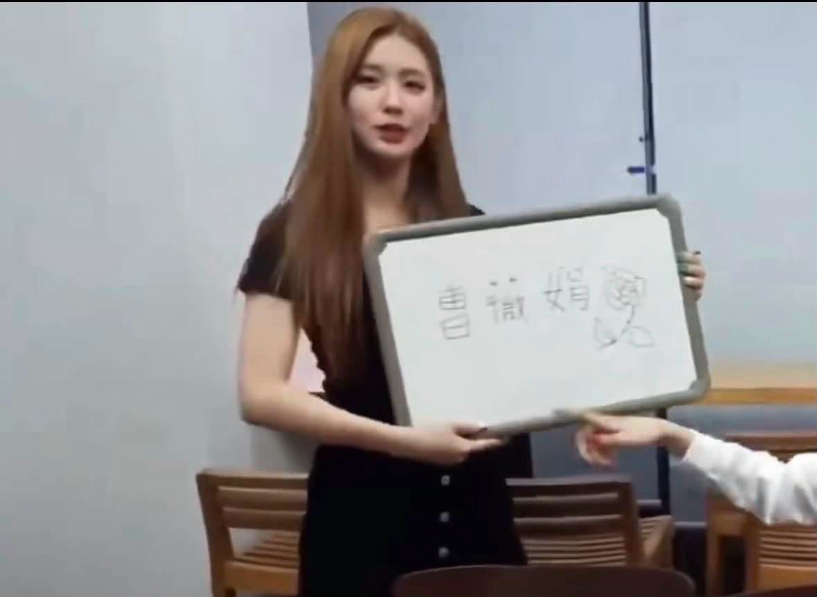 女團特典福袋