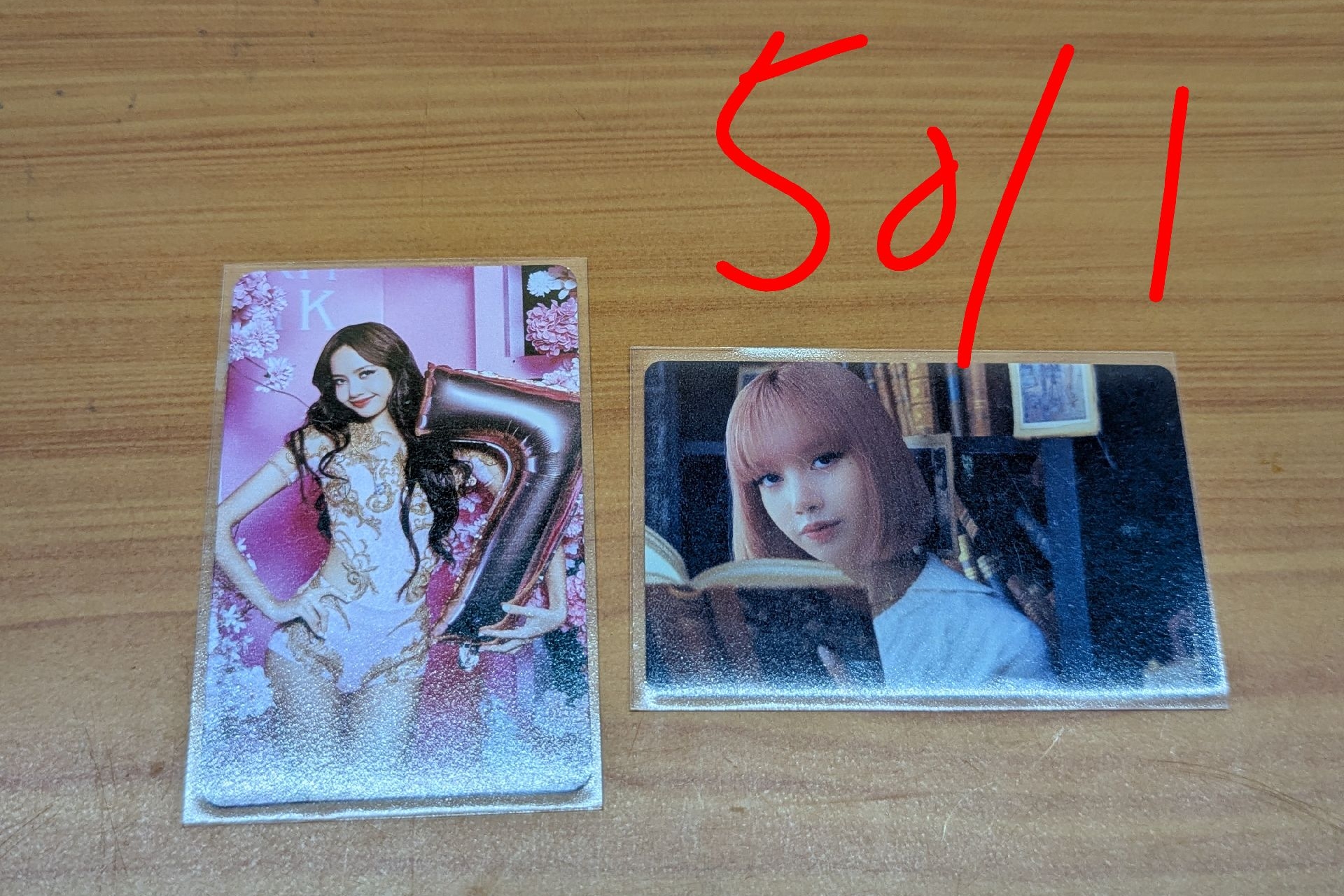 莎卡