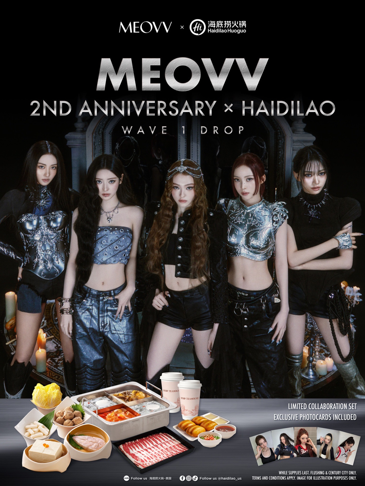 MEOVV二週年 × 海底撈火鍋
